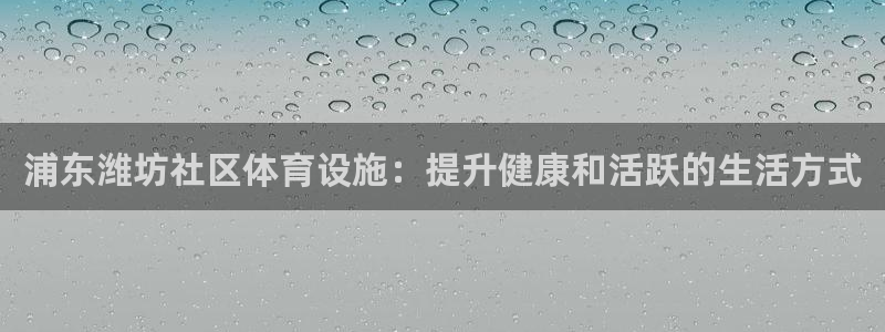 凯时游戏官方网站