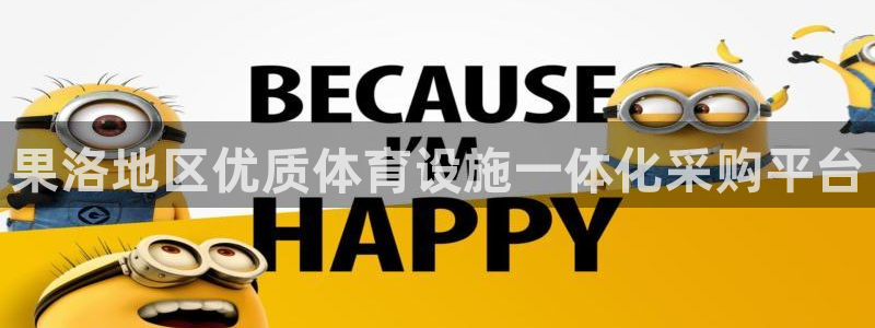 尊龙官网免费下载安卓