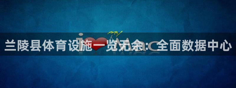 尊龙凯时的最新消息