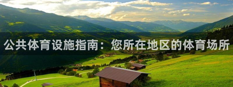 尊龙凯时网页版