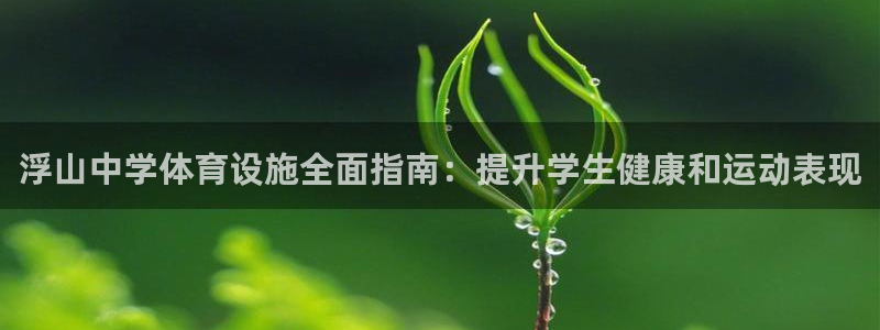 尊龙凯时能不能提现?