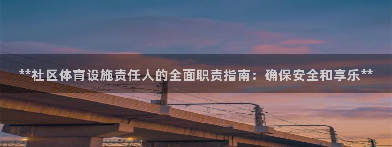 尊龙凯时取款有要求吗