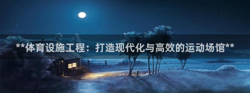 尊龙网站注册站注册