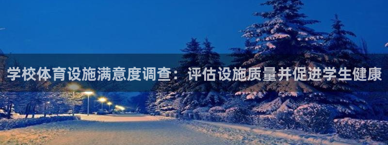 尊龙集团