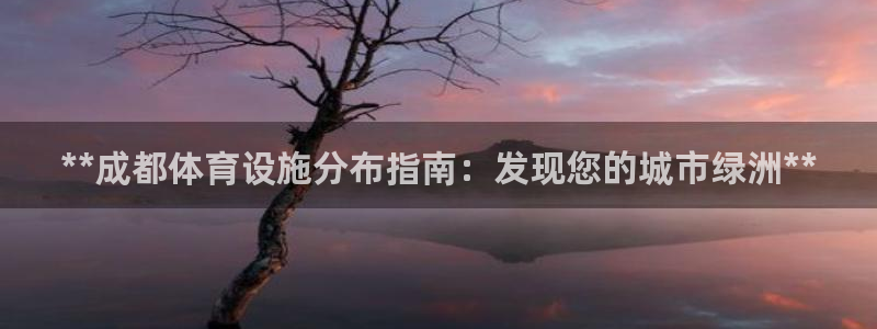 尊龙凯时投诉最狠的方法