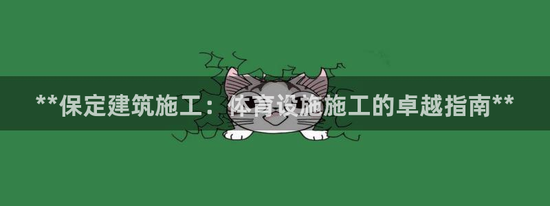尊龙d88手机版下载