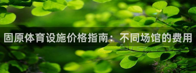 凯时k66官方发布