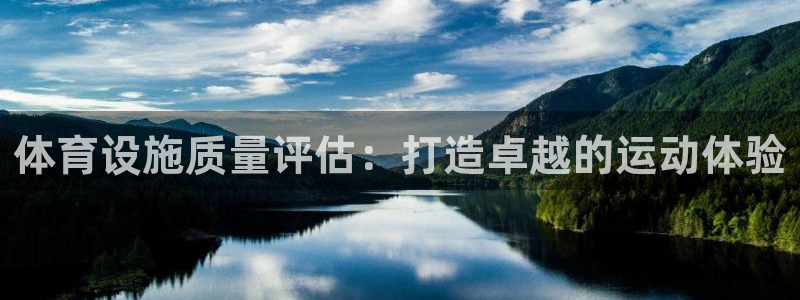 尊龙凯时平台入口