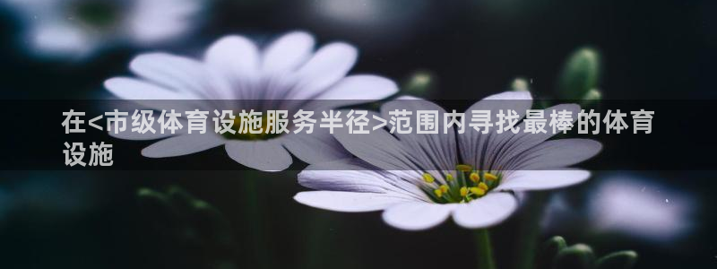 尊龙凯时人生就是搏·(中国)官网