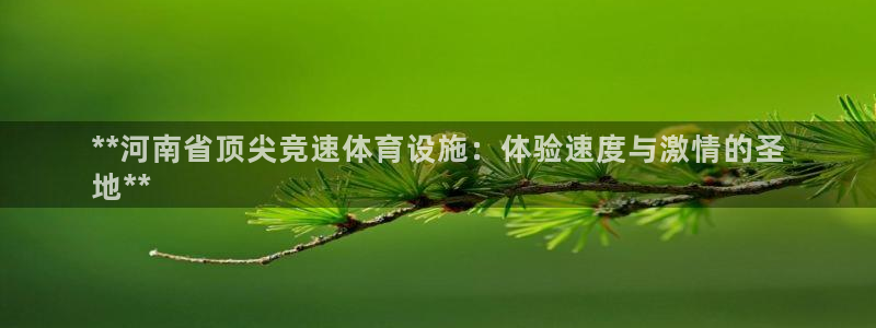 尊龙d88官网确来就送38
