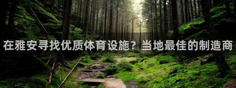 尊龙d88官网登录