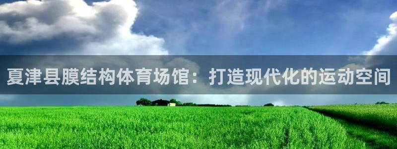 尊龙人生就是-首页(中国)有限公司