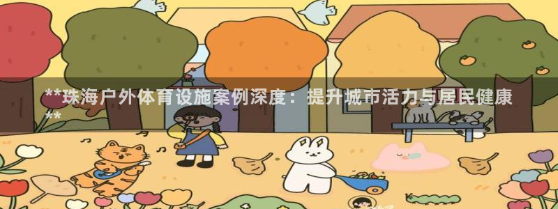 尊龙凯时几百万怎么下