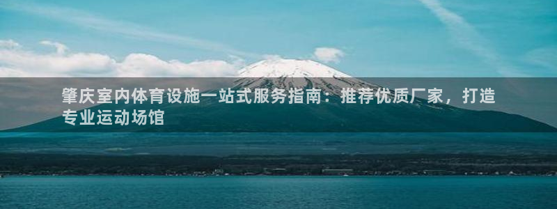 凯时官网下载客户端