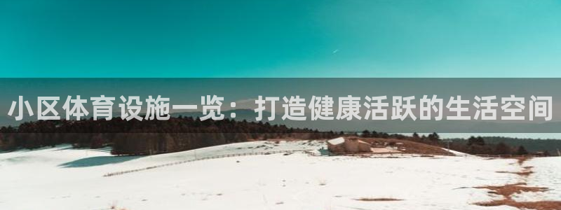 尊龙-人生就是博