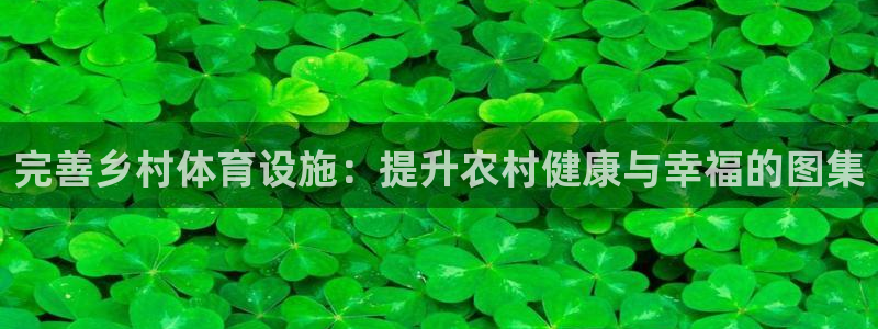 尊龙凯时白家乐Abb下载