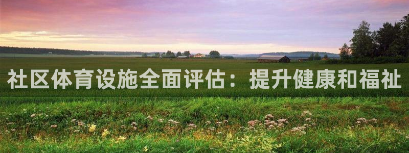 尊龙人生就是博旧版
