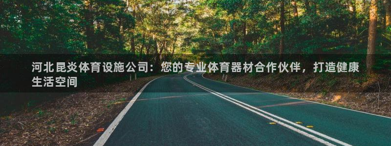尊龙凯时vip