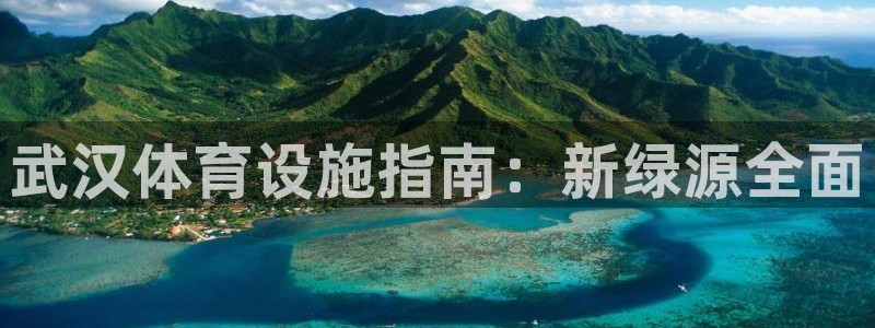 怎样能成为尊龙凯时平台的会员