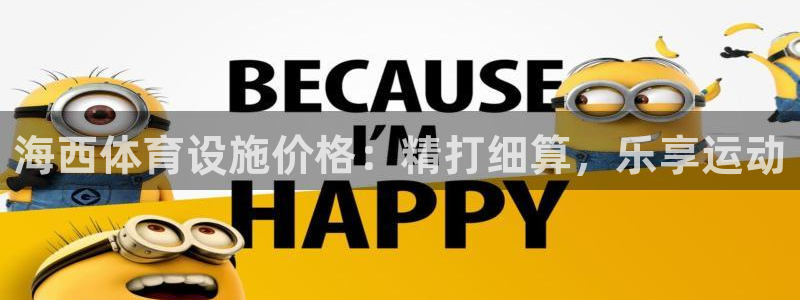 尊龙凯时网娱乐官网