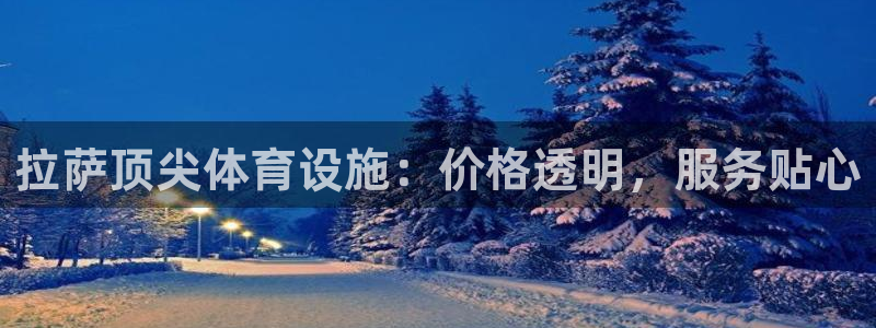 尊龙凯时不给提款