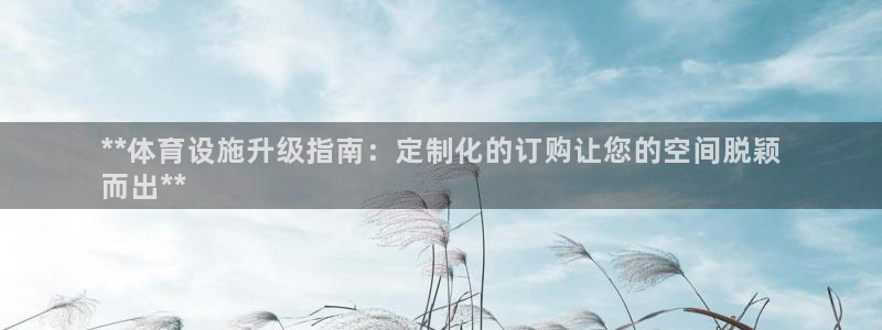 尊龙凯时d3563