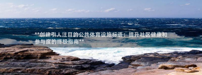 尊龙凯时是哪个国家的