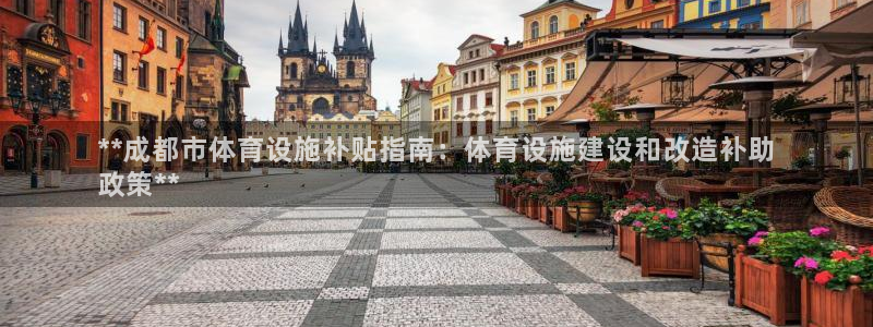 尊龙现金推荐ag发财网