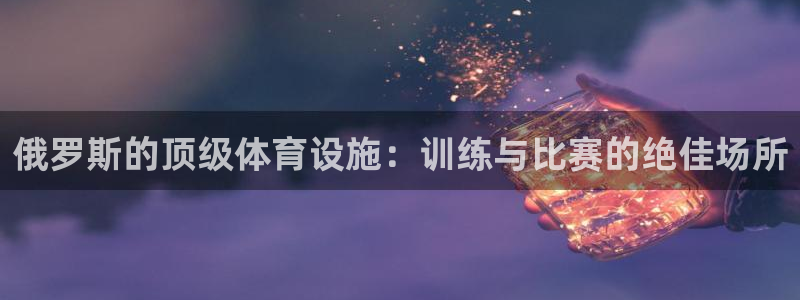 尊龙t500和t300区别
