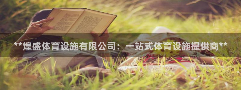 尊龙人生就是博旧版