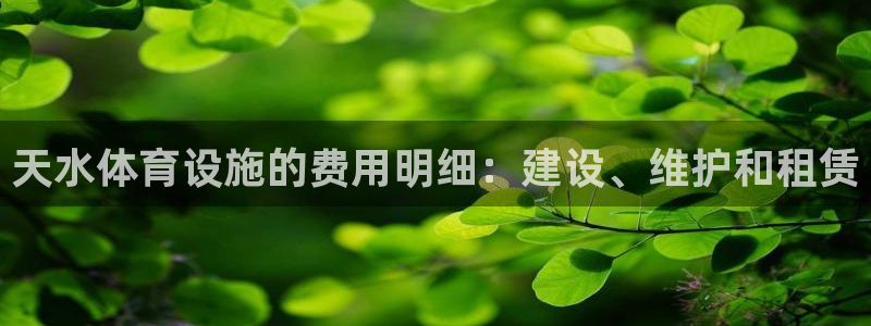 ag尊龙官方网站app