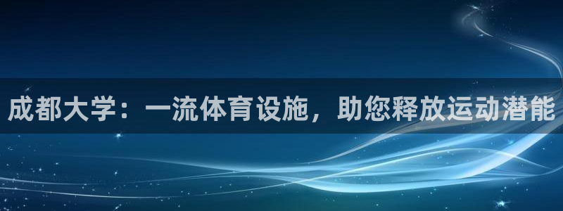 尊龙凯时官网正规吗