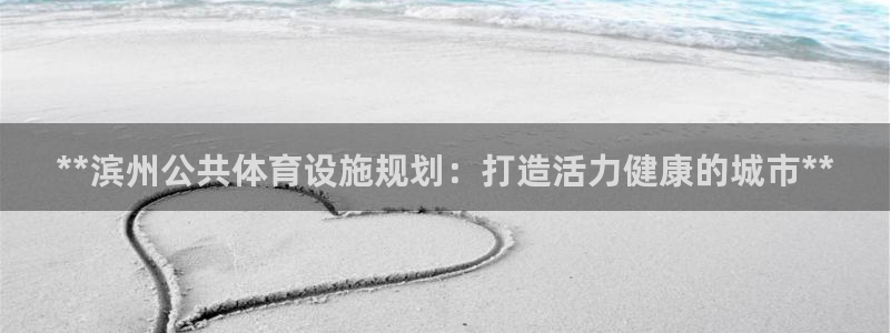 尊龙d88官网可靠送38元