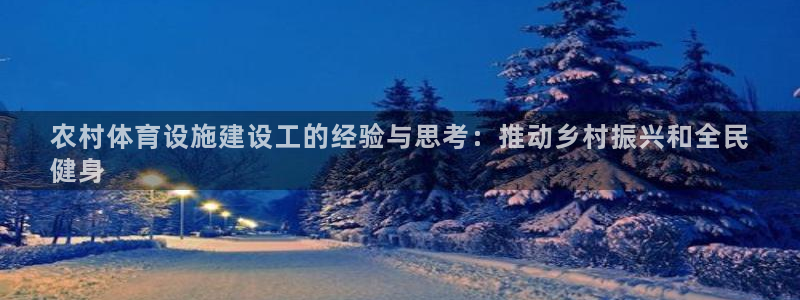 Z6尊龙凯时官方