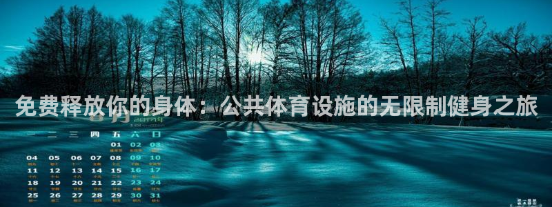 尊龙集团有限公司官网