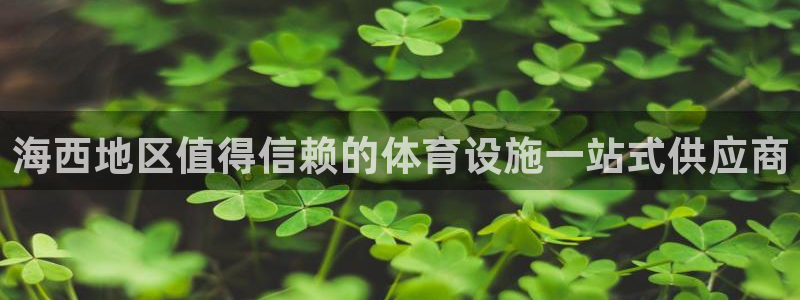 尊龙人生就是博用现金玩一下