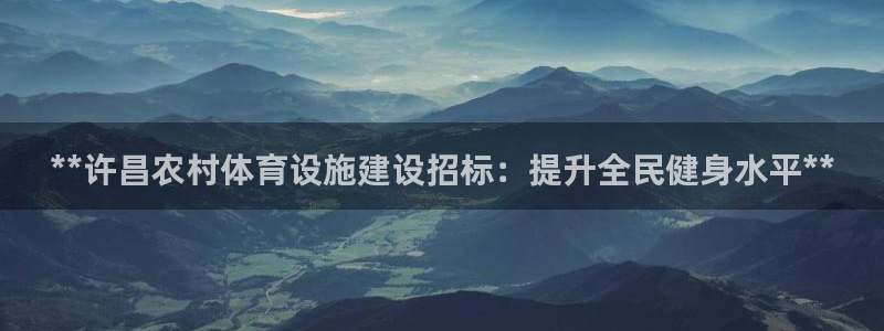 尊龙凯时ag旗舰厅官方网站