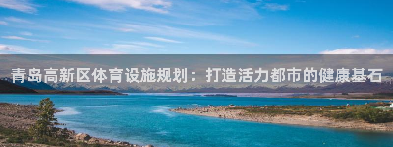 尊龙服饰有限公司地址