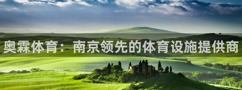 凯时登录平台去AG发财网