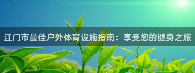 尊龙凯时取款一直支付中