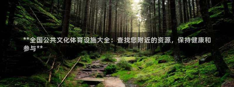 尊龙凯时有假么