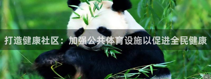 z6尊龙凯时旗舰厅