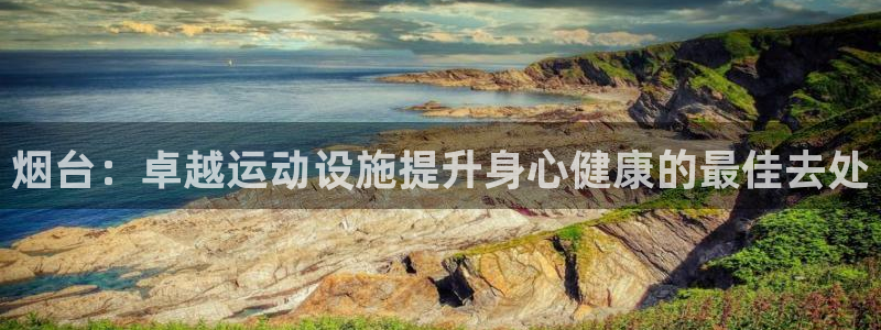 尊龙官方app下载
