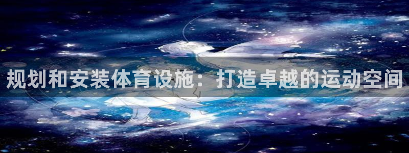 尊龙凯时登陆