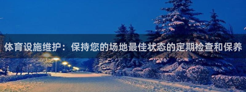 尊龙官网国际