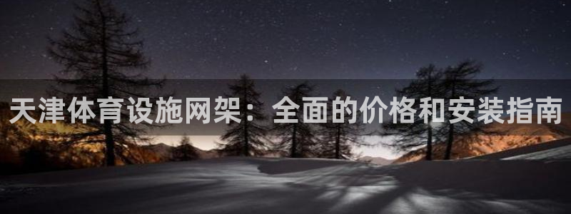 尊龙凯时正规吗