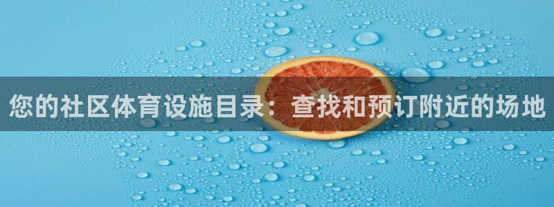 尊龙凯时的企业文化