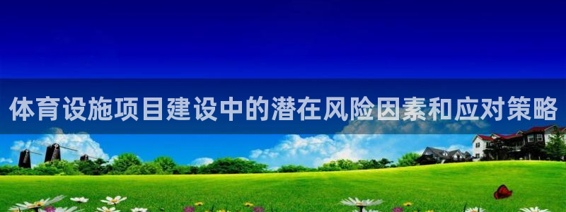 尊龙集团有限公司招聘