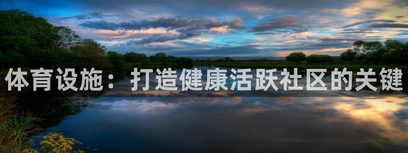 尊龙人生就是-首页(中国)有限公司