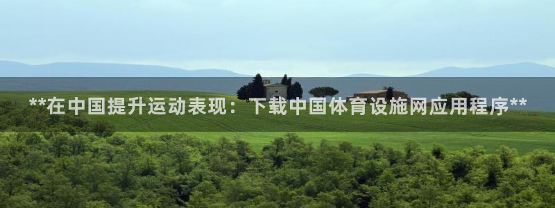 尊龙凯时人生就是搏平台